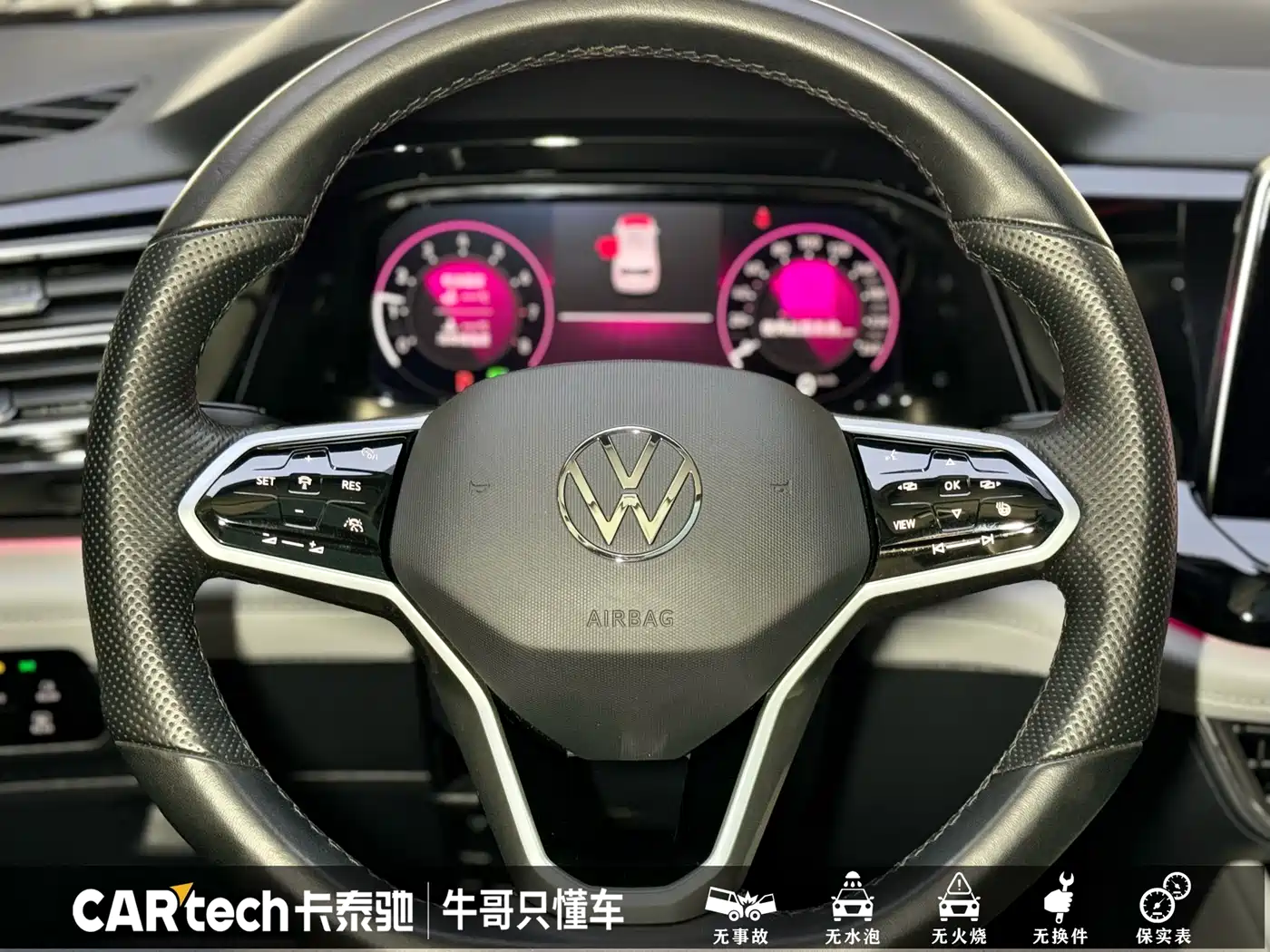 Volkswagen Teramont 2022 380TSI 4MOTION Premium Flagship фото 15