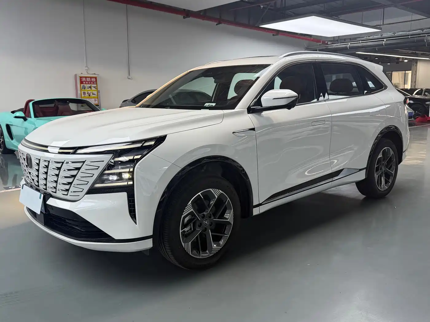 Changan CS75 PLUS 2025 4th Gen 1.5T New Blue Whale Smart Flagship