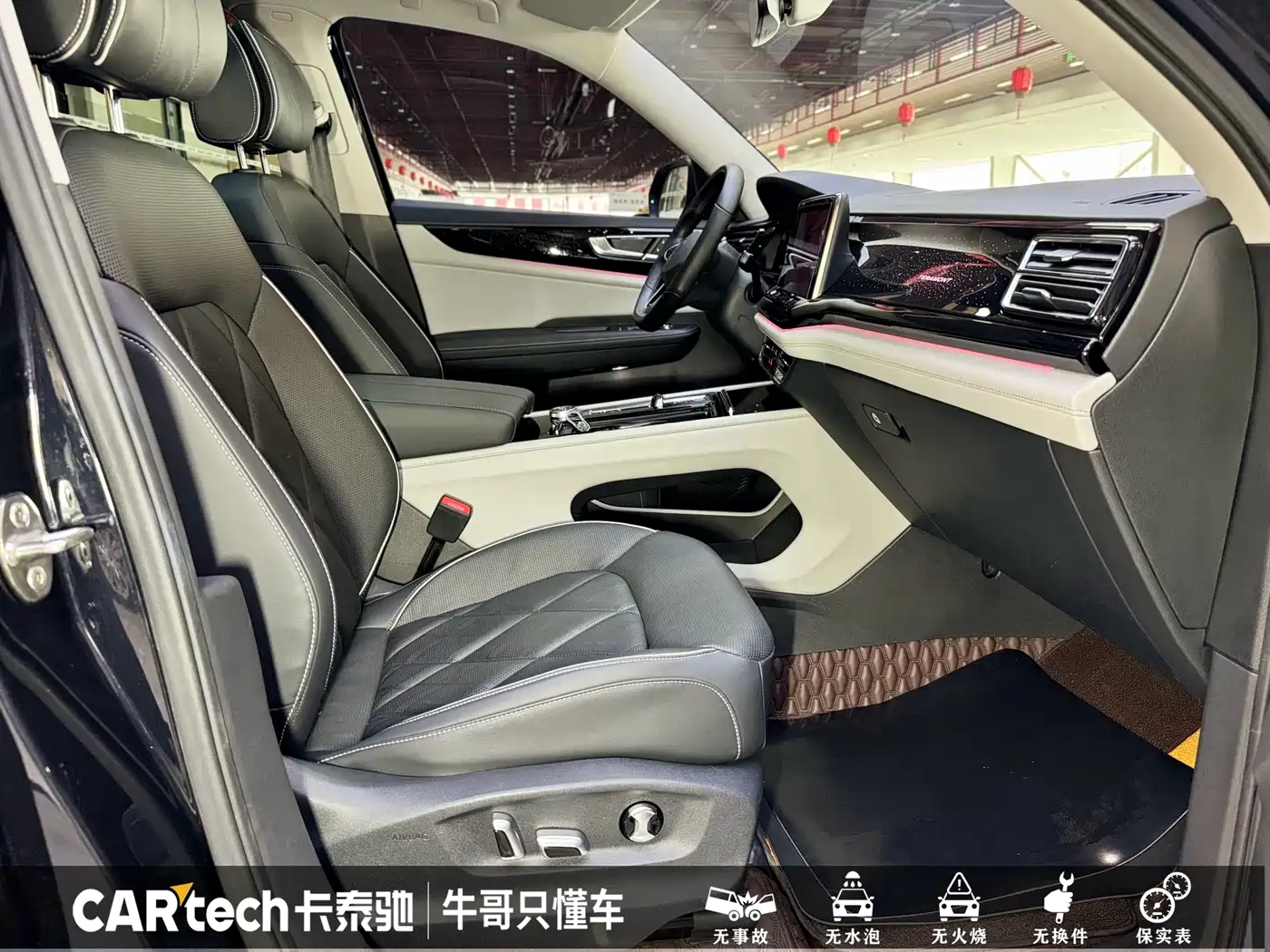 Volkswagen Teramont 2022 380TSI 4MOTION Premium Flagship фото 18