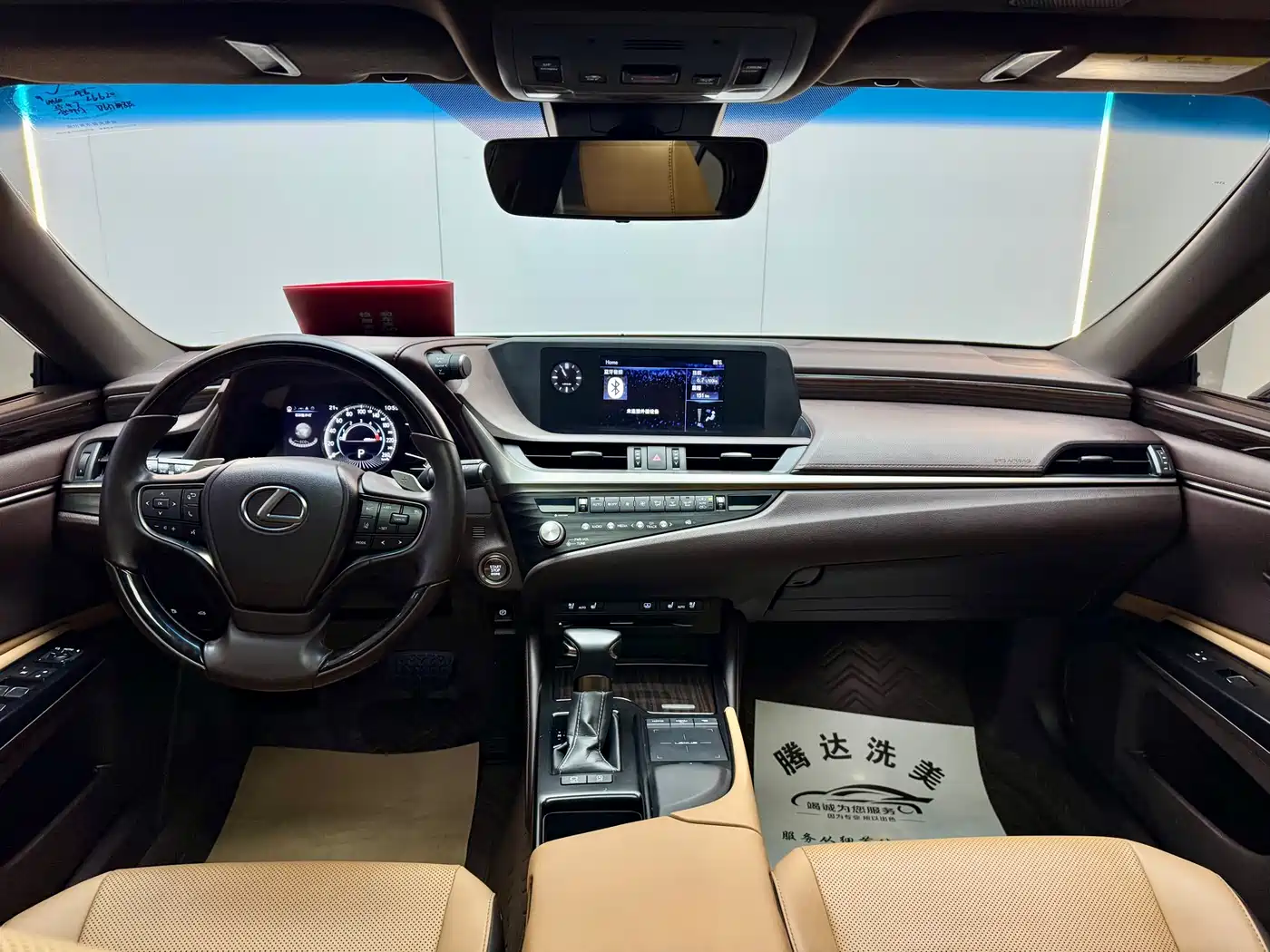 Lexus ES 2020 200 Luxury фото 7