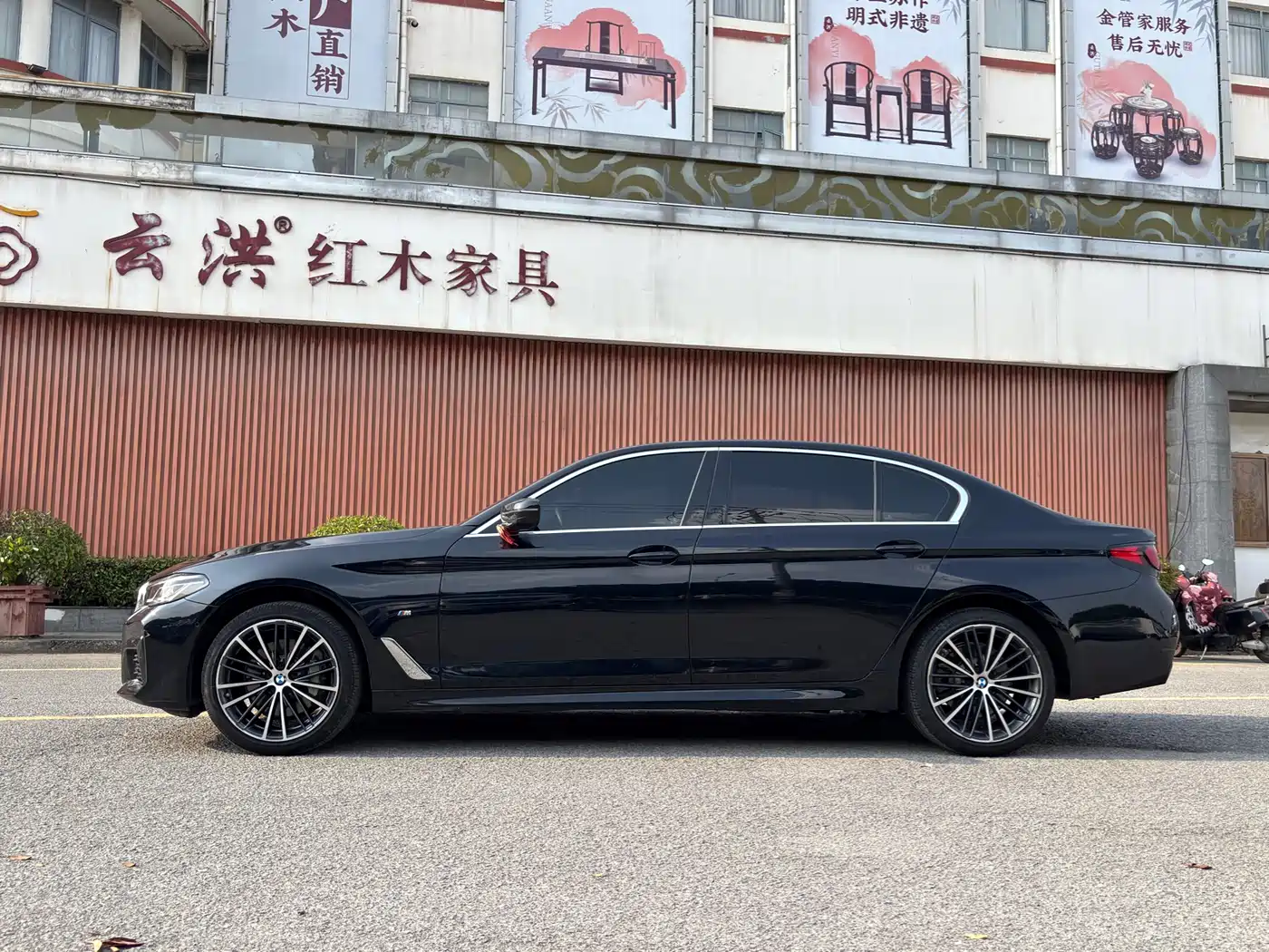 BMW 5 Series 2022 530Li Executive M Sport Package фото 7