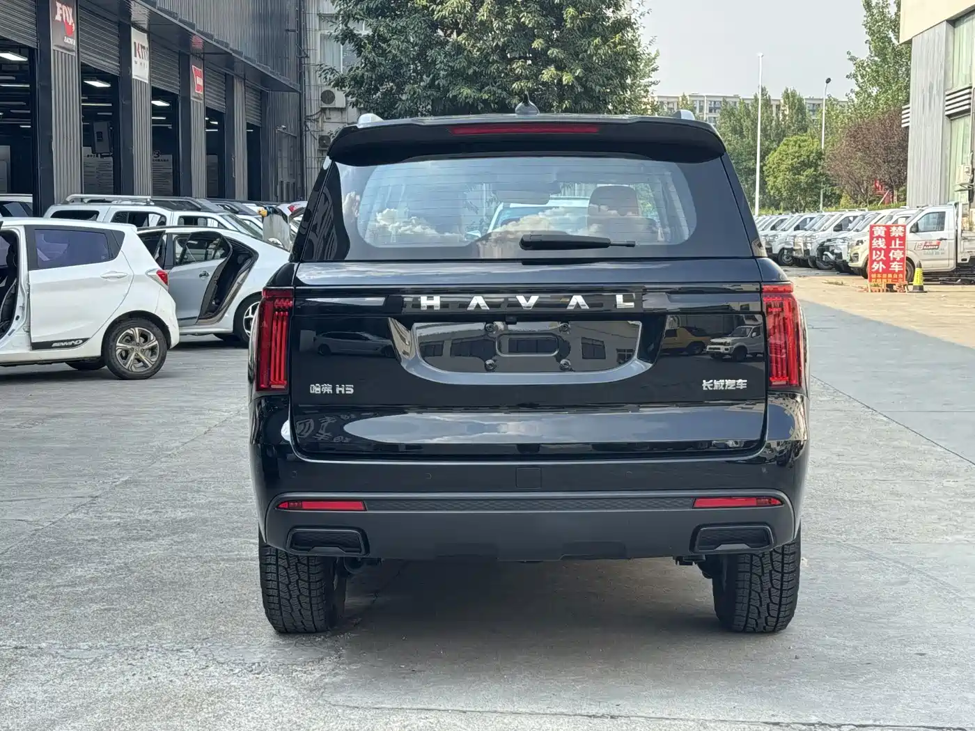 Haval H5 2025 2025 2.0T Auto 4WD Navigation Edition (Diesel)