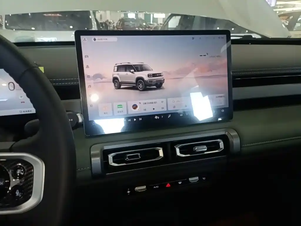 Photo 13 - Baojun Yueye Plus