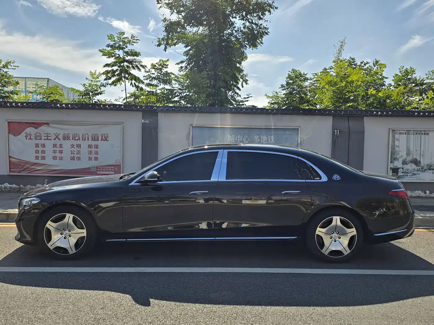 Mercedes-Benz Maybach S-Class 2023 S 480 4MATIC фото 4