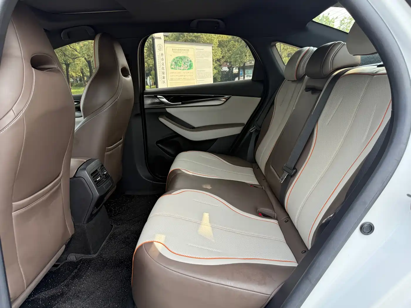 Photo 8 - BYD Qin PLUS