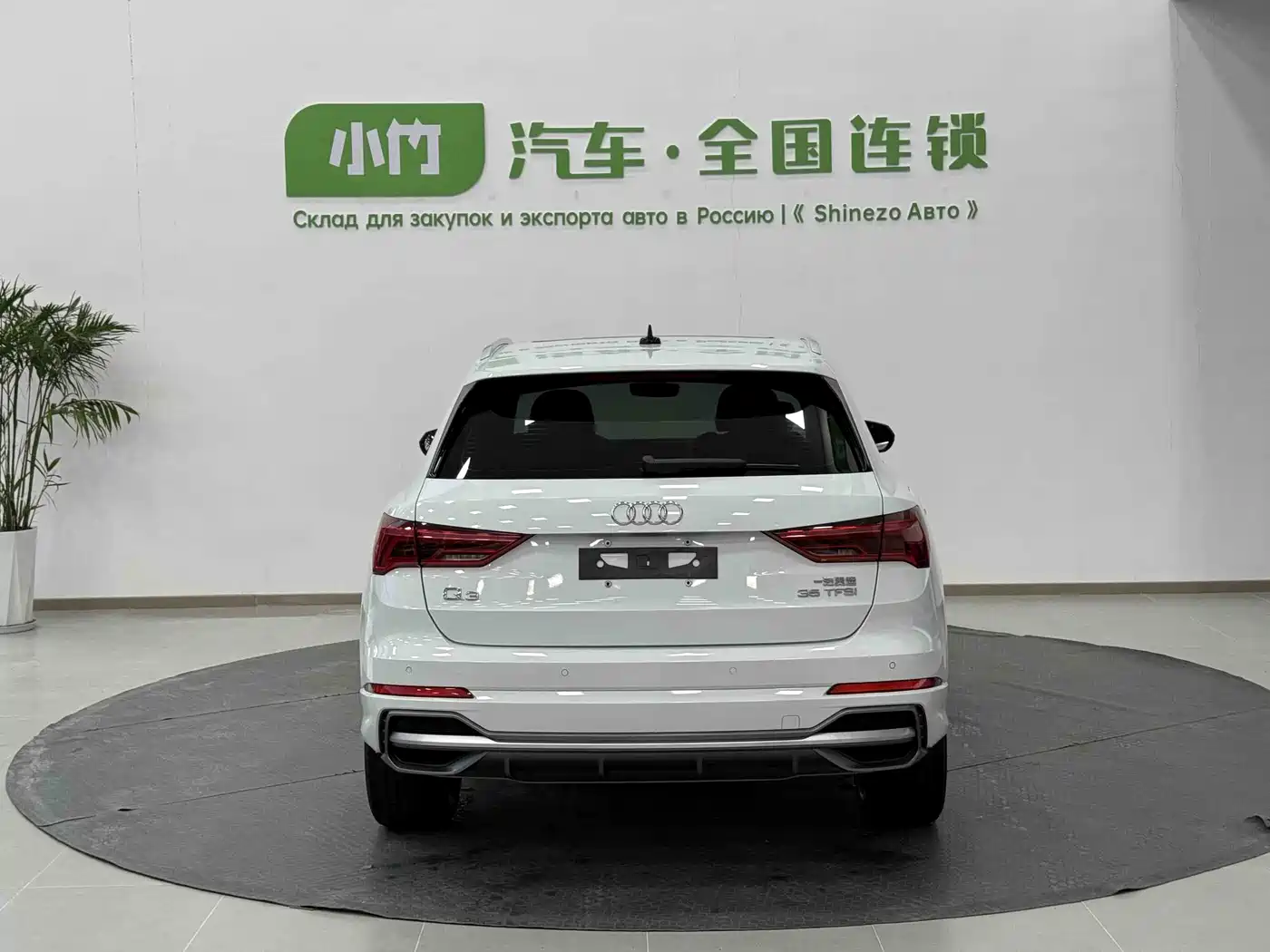 Audi Q3 2022 35 TFSI Progressive Dynamic фото 7