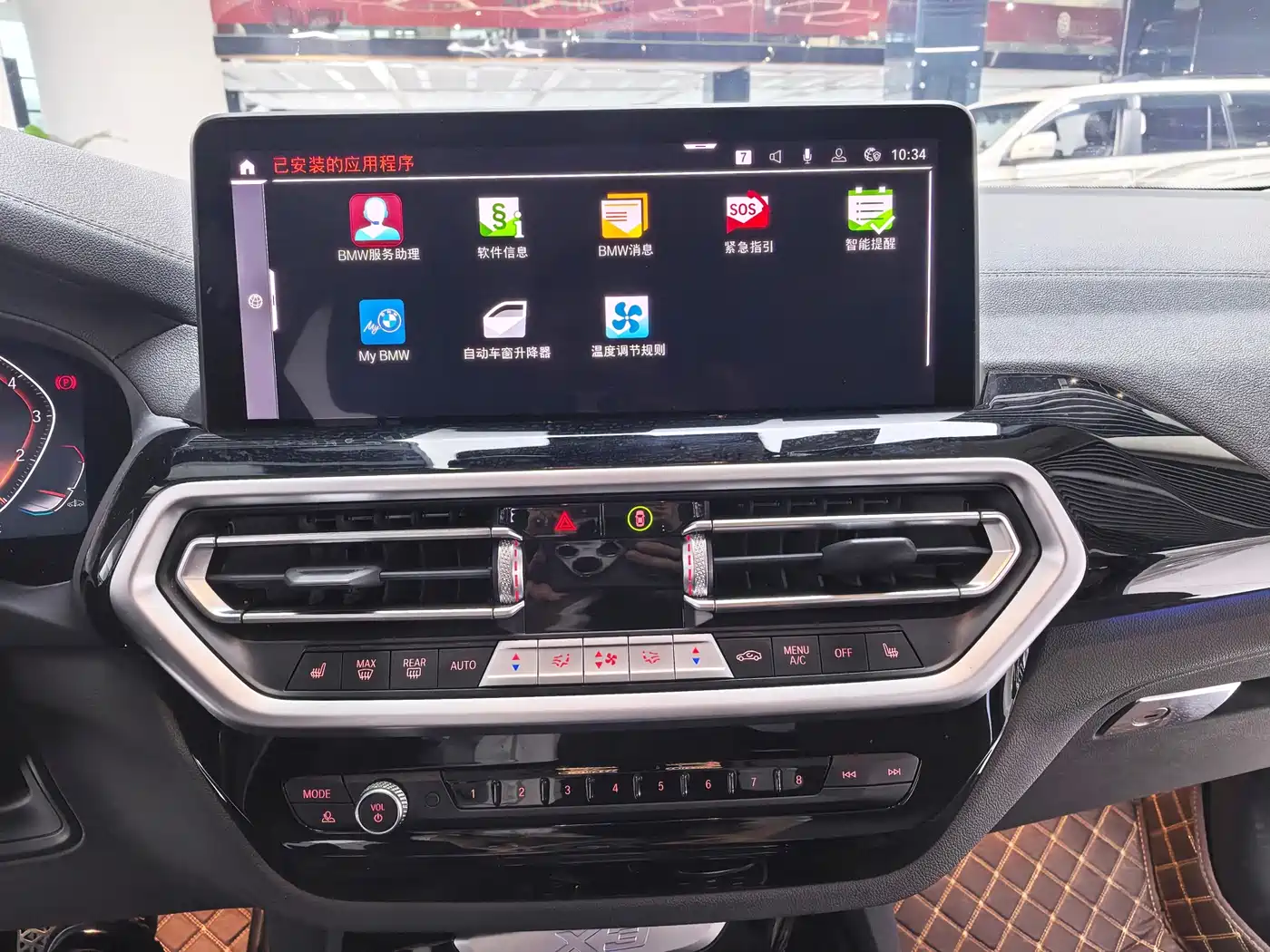BMW X3 2022 xDrive25i M Sport Package фото 14