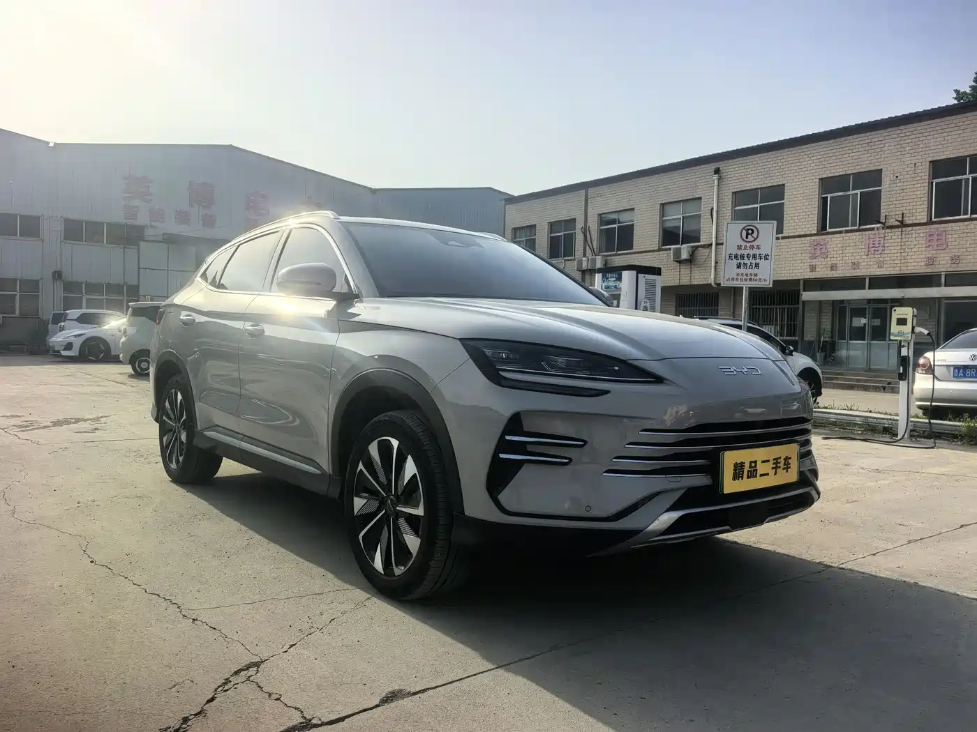 BYD Song PLUS PHEV 2025 DM-i 112KM Honor фото 3
