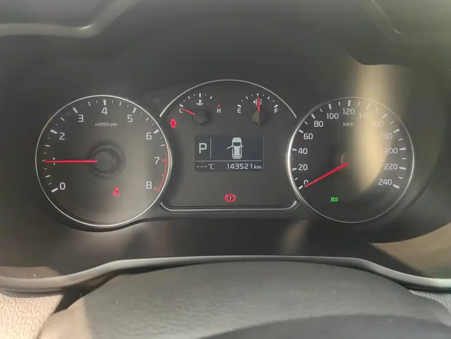 Kia Carens 2016 2013 2.0L 7-seat Auto Standard (China V)