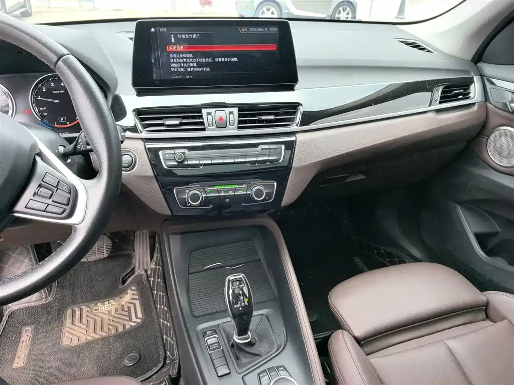 BMW X1 2021 sDrive20Li Fashion фото 13