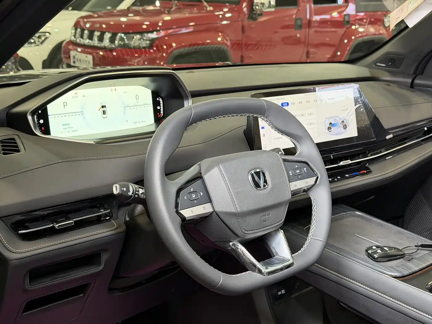 CHANGAN CS55PLUS PHEV