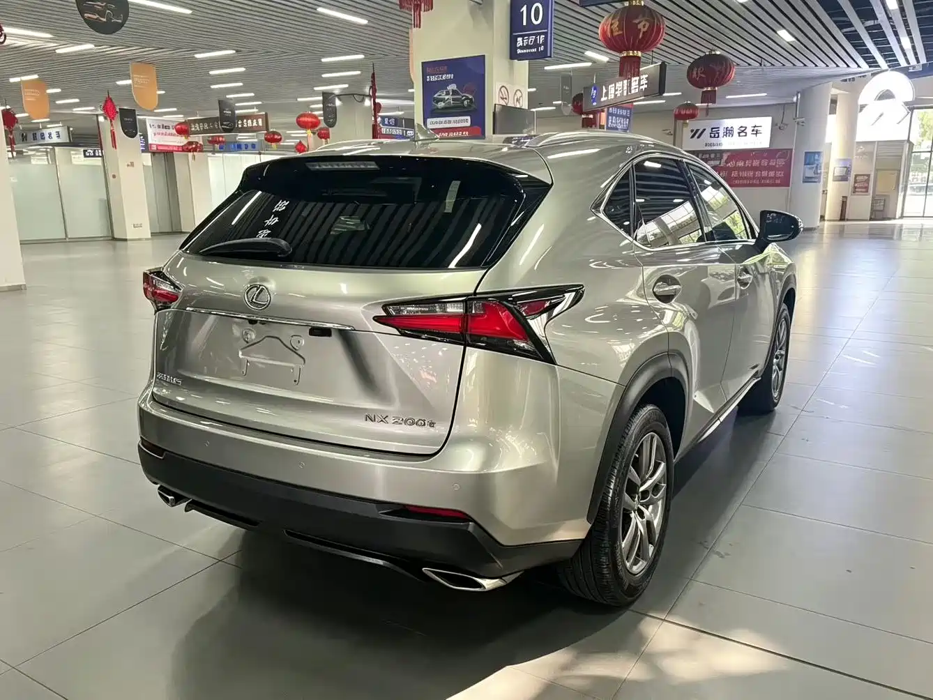 Lexus NX 2015 2015 200t AWD F Sport