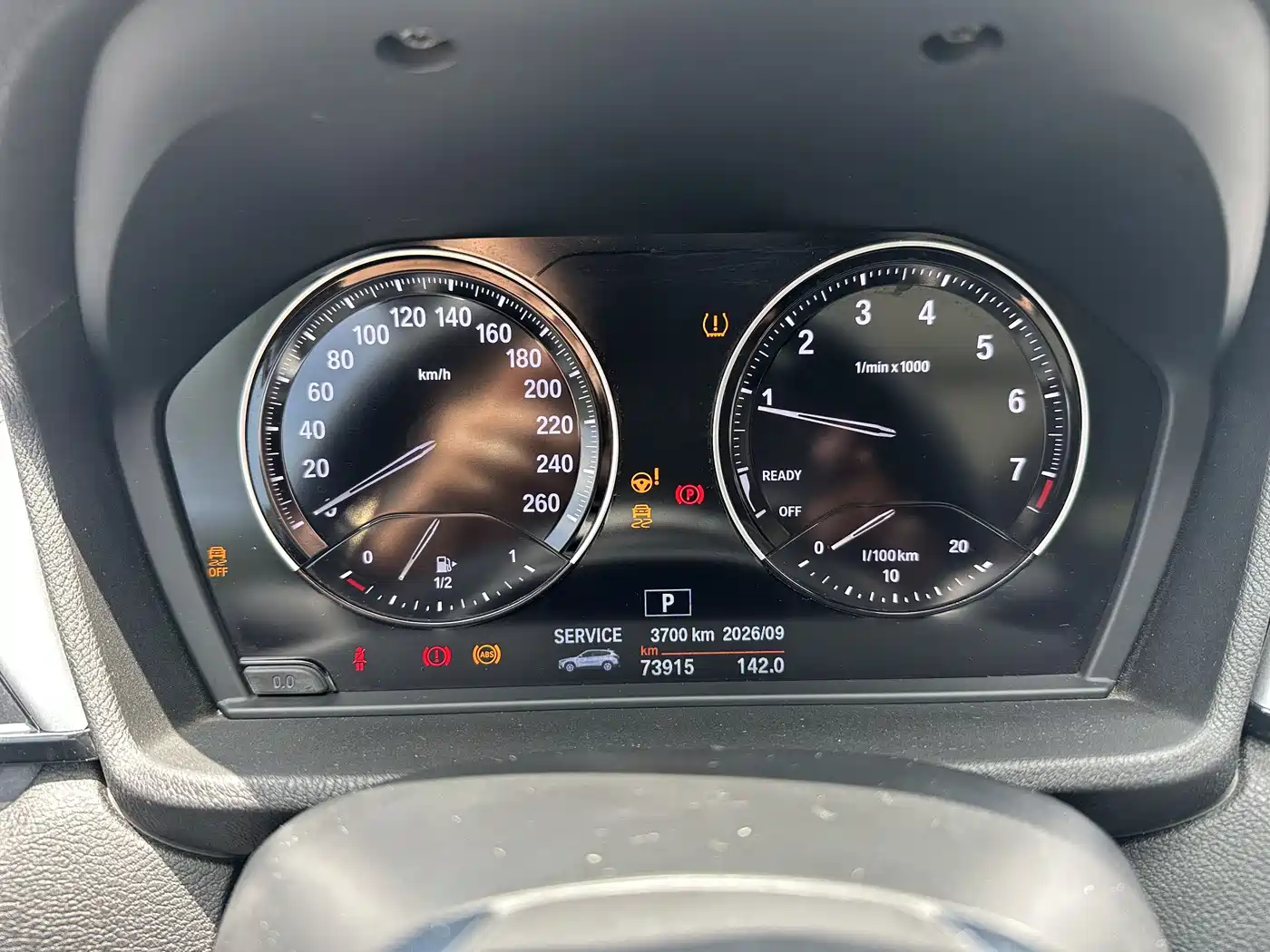 BMW X1 2019 sDrive20Li Leading Model фото 19