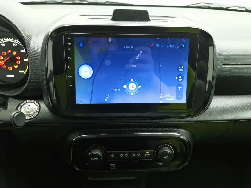 Roewe Kaiwei CLEVER 2021 2021 302km New Four-Seat Super Edition