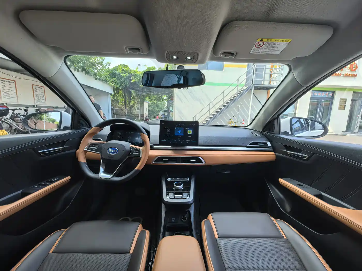 BYD e2 2021 2021 Luxury Edition