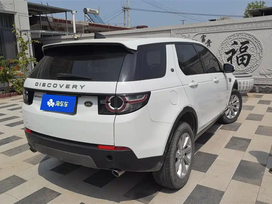Land Rover Discovery Sport 2019 240PS SE Edition China V фото 3