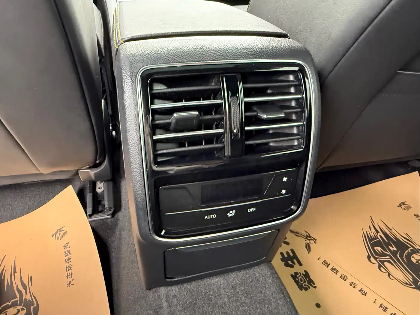 Volkswagen FAW-Volkswagen CC 2021 380TSI Eye-catching Edition фото 10