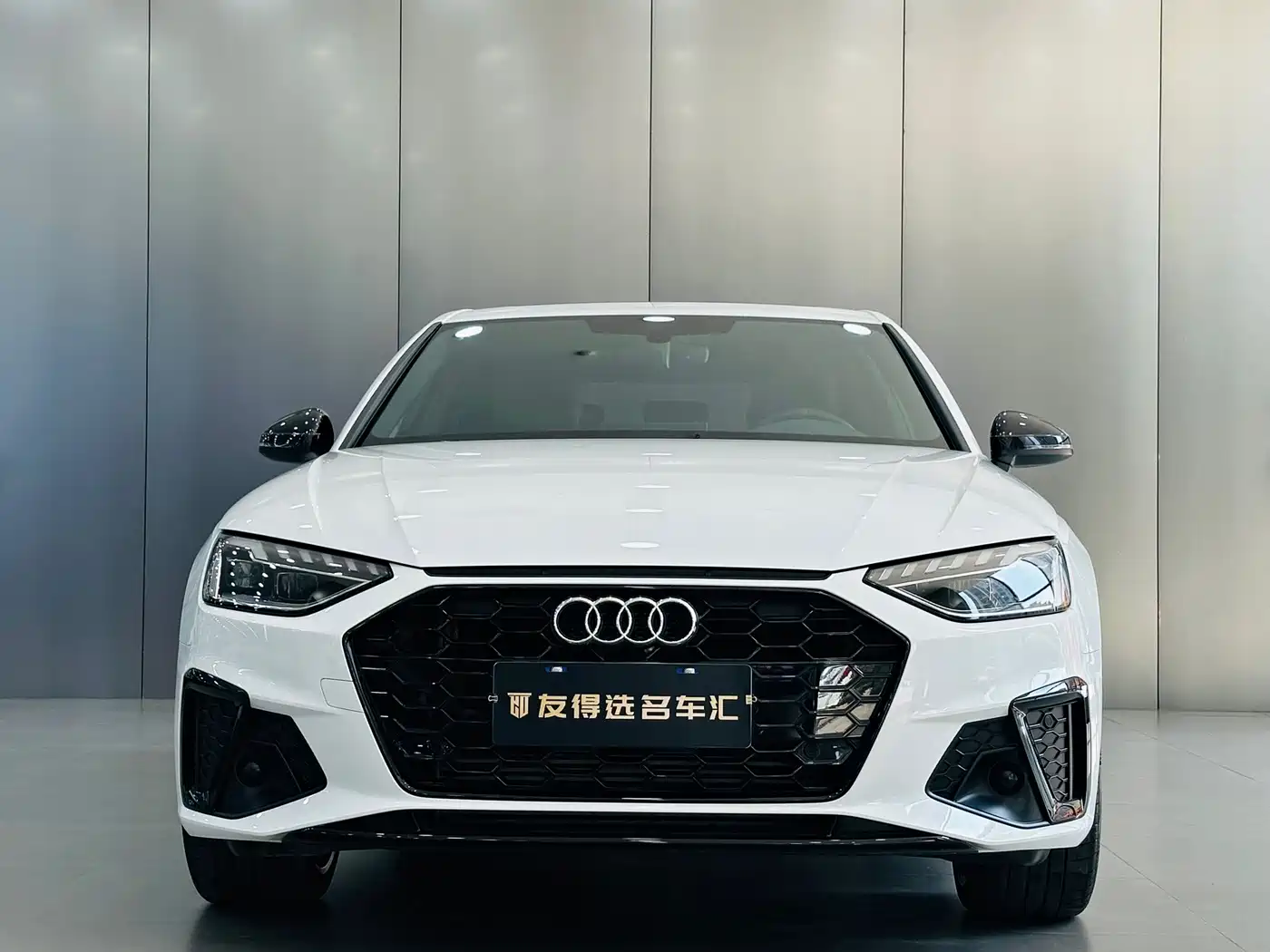 Audi A4L 2025 2025 2 Million Celebration Edition 40 TFSI Luxury Dynamic