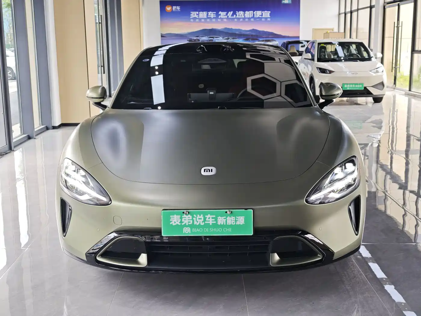 Xiaomi Auto Xiaomi SU7 2024 AWD Extended Range Advanced Smart Driving Max Edition фото 2