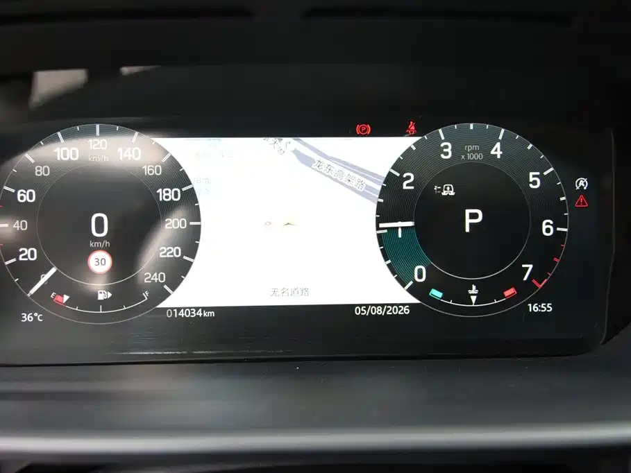 Land Rover Discovery 2025 2025 360PS Dynamic SE