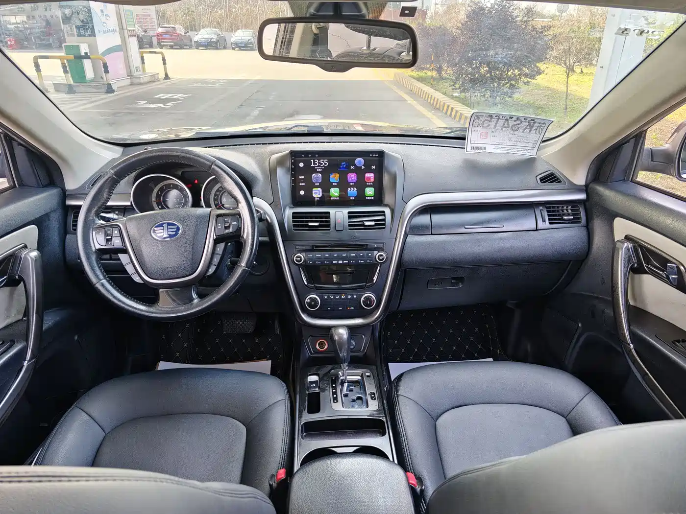 Besturn X80 2015 2015 2.0L Automatic Comfort