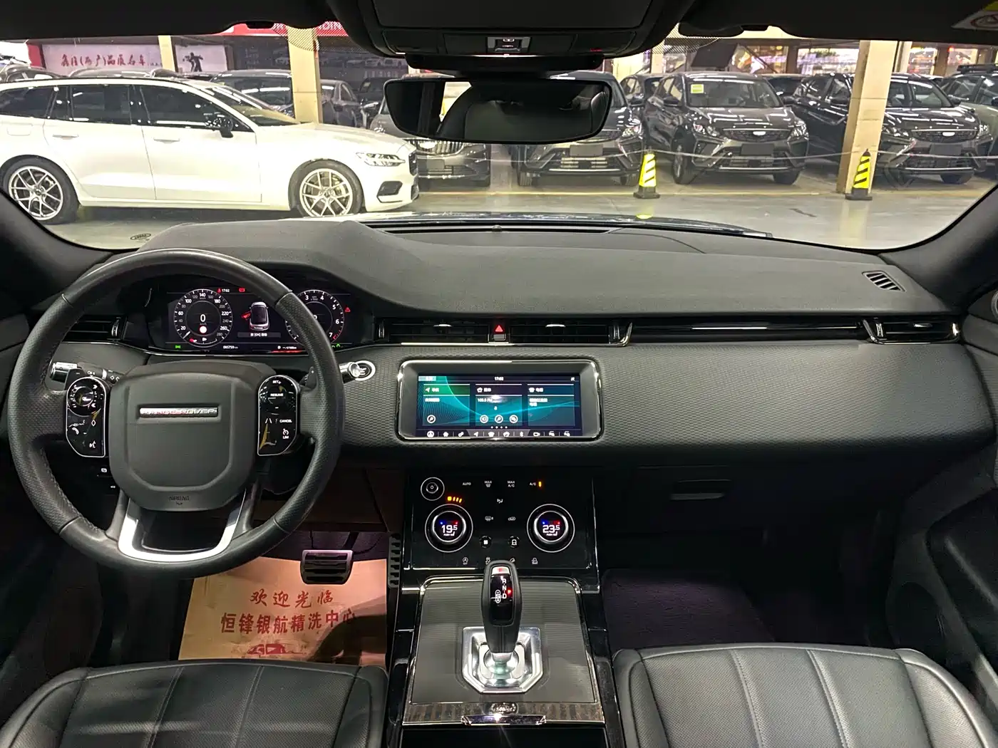 Land Rover Range Rover Evoque 2020 249PS R-DYNAMIC S Sport Edition фото 5