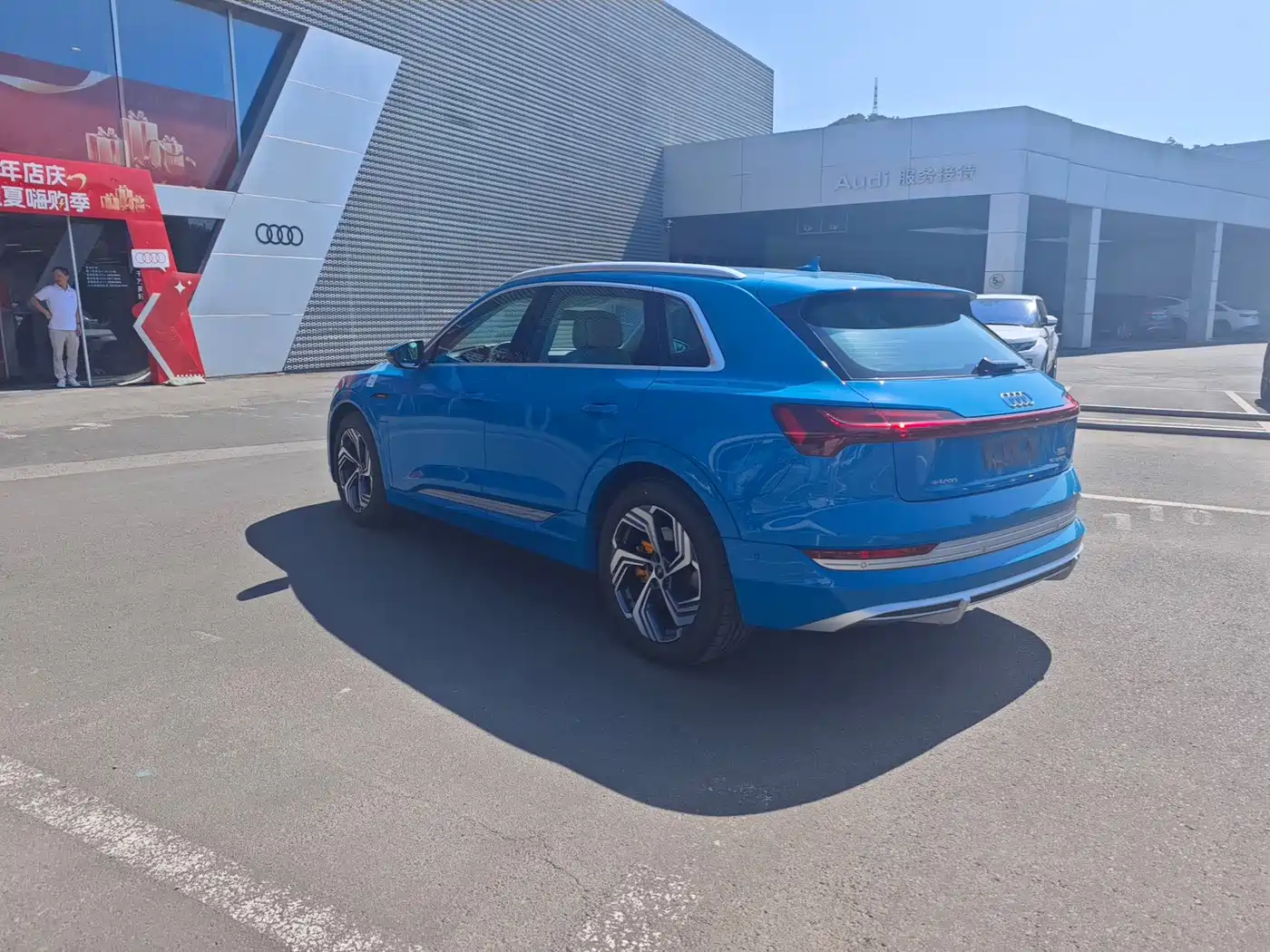 Audi e-tron 2025 2021 50 quattro Exclusive Selection