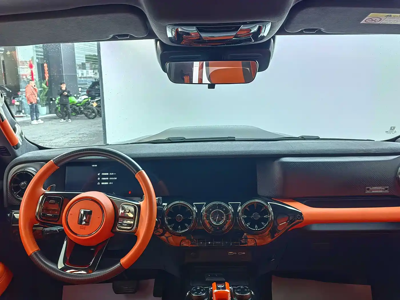 TANK CO CREATION TANK 300