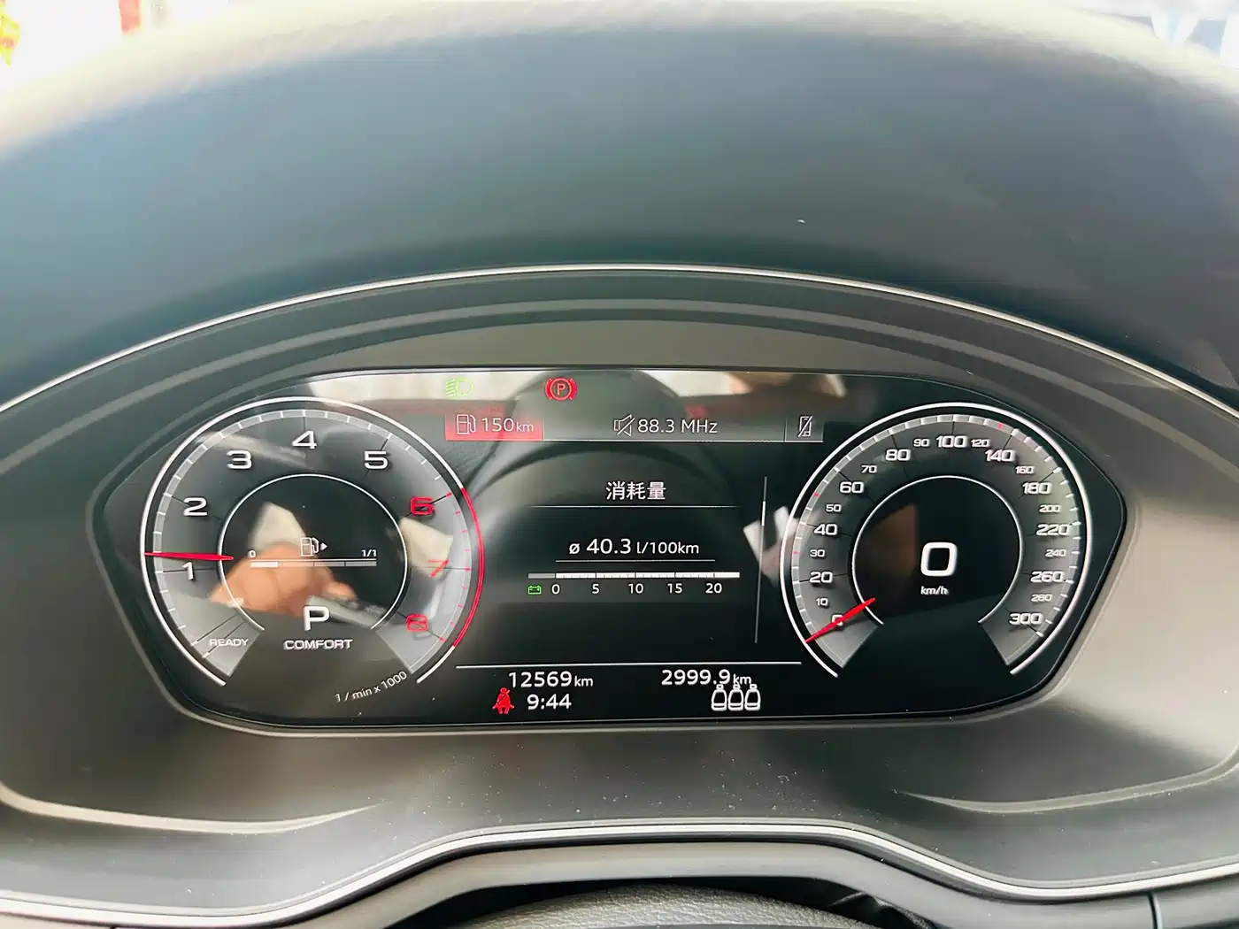 Audi A4L 2025 2025 2 Million Celebration Edition 40 TFSI Luxury Dynamic