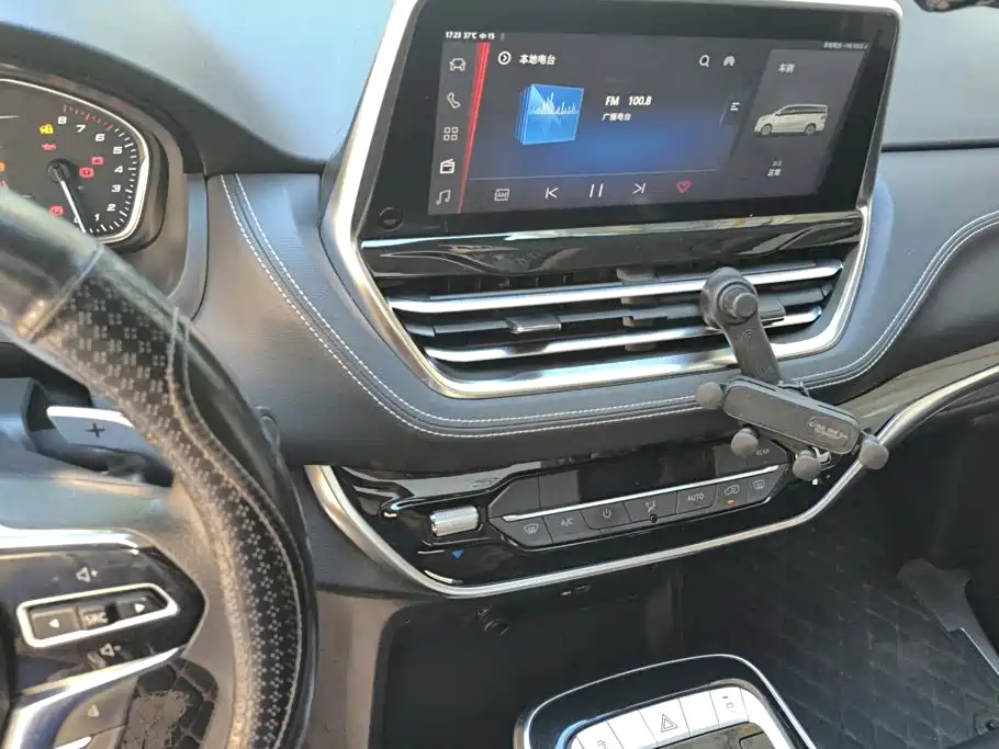 SAIC Maxus Maxus G20 2020 2019 Launch Edition 2.0T Auto Luxury China V