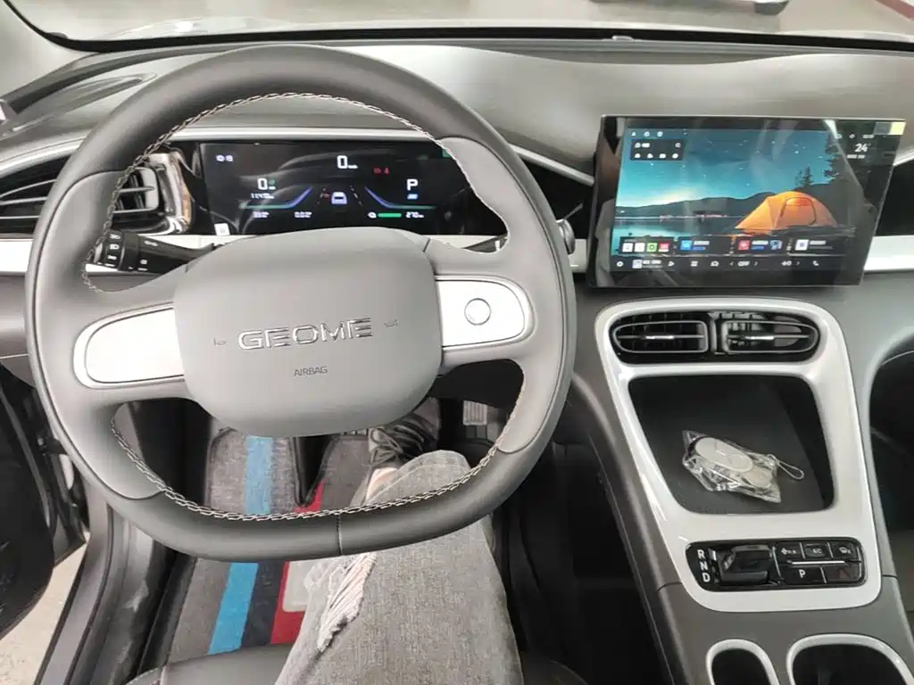 Geely Galaxy Starry Wish 2026 2026 Edition 310km Youth Version