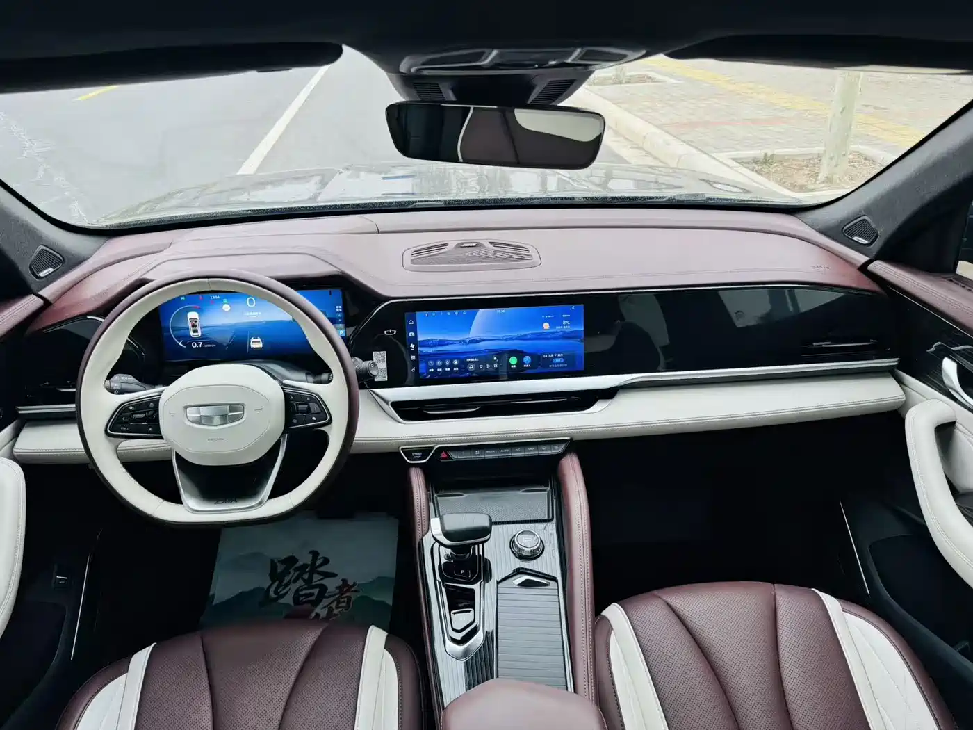 GEELY AUTOMOBILE XINGYUE L