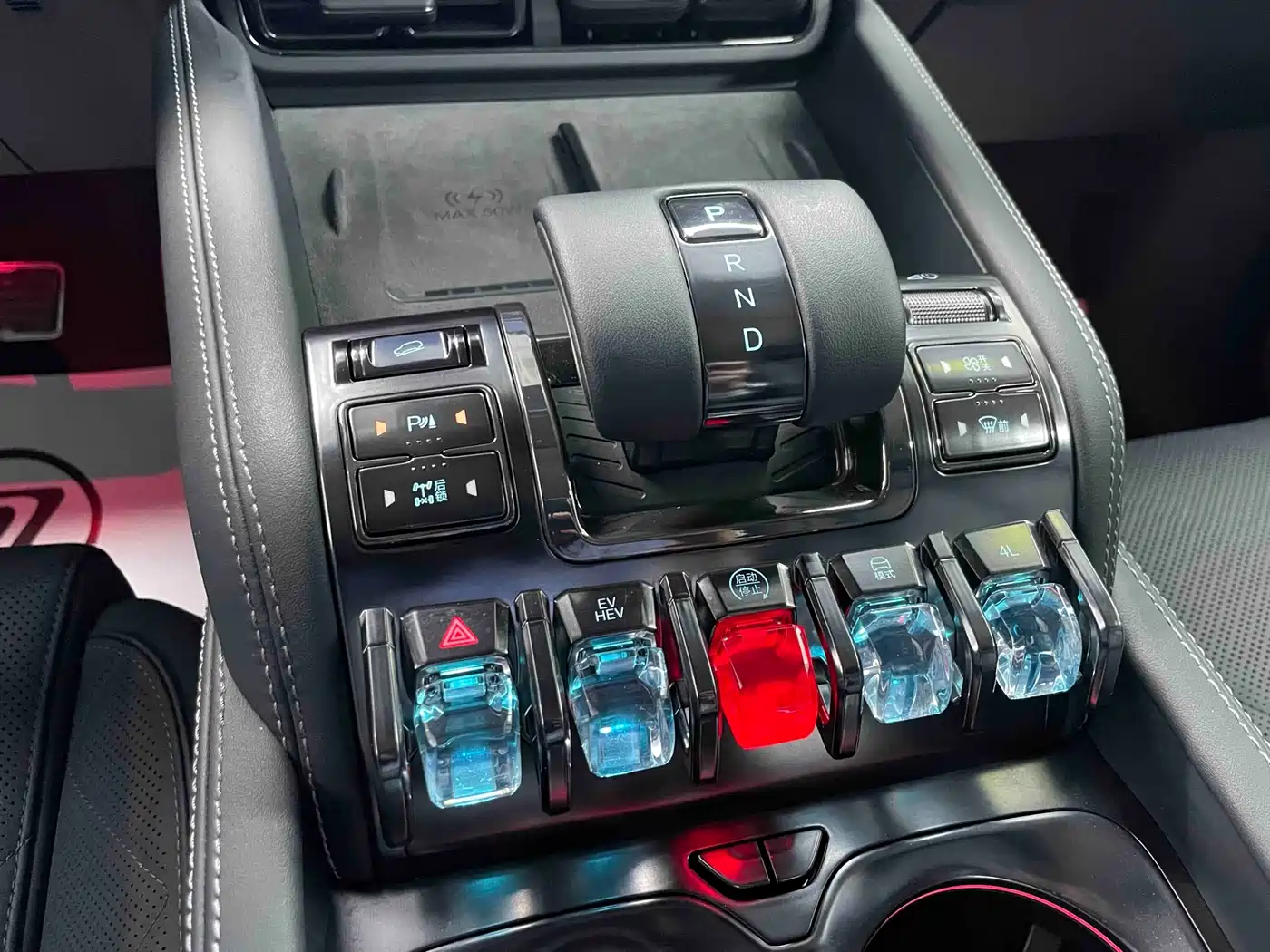 FANG CHENG BAO LEOPARD 5