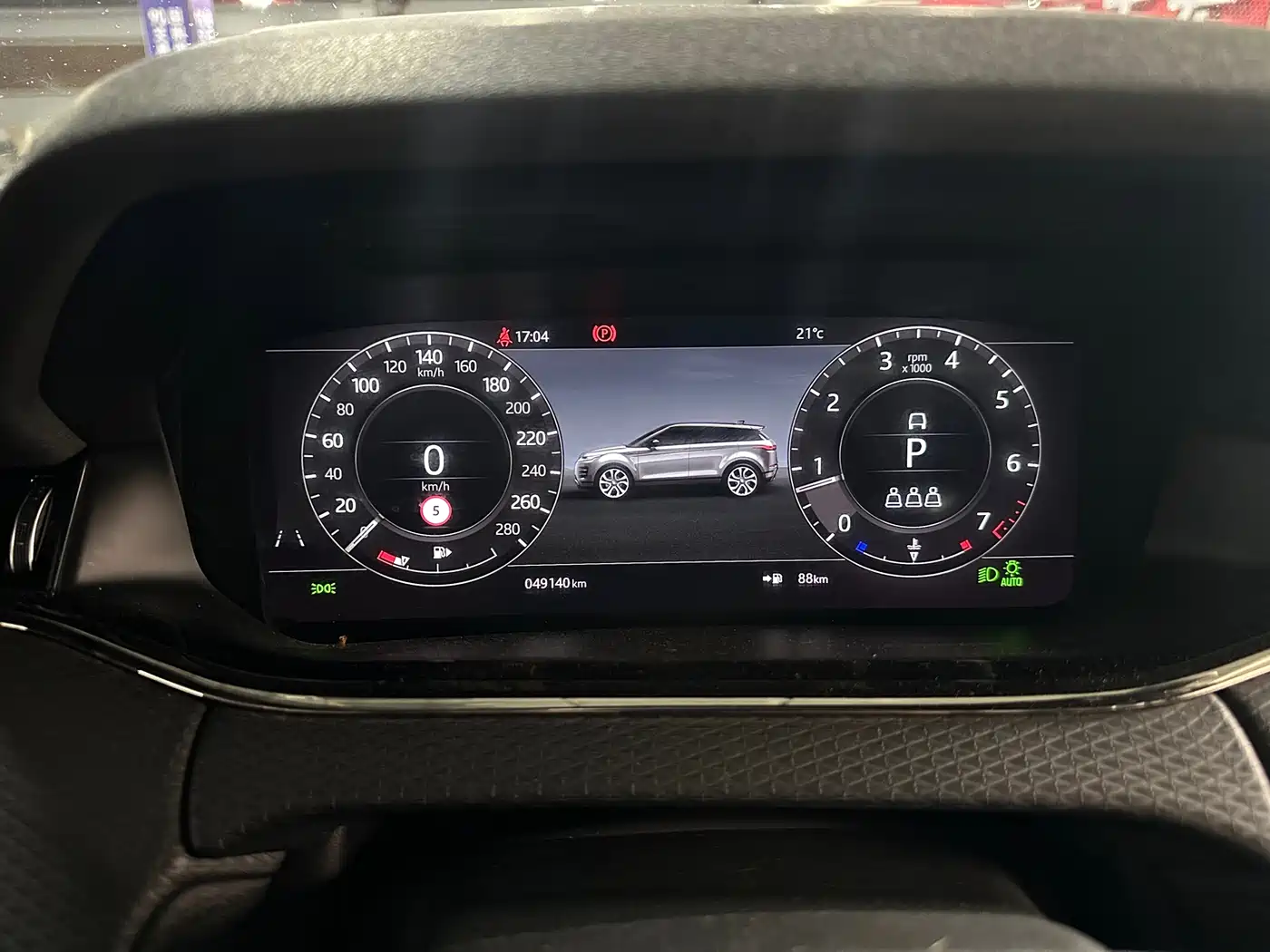 Land Rover Range Rover Evoque 2020 Model 249PS R-DYNAMIC S Gloss Black Sport Edition фото 15