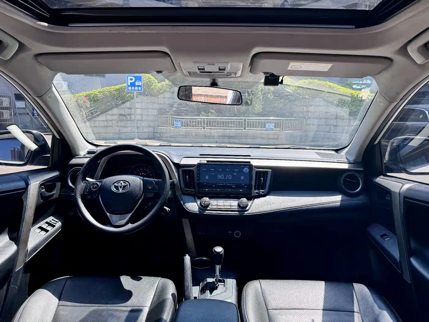 Toyota RAV4 Rongfang 2015 2.0L CVT 2WD Trend Edition фото 6