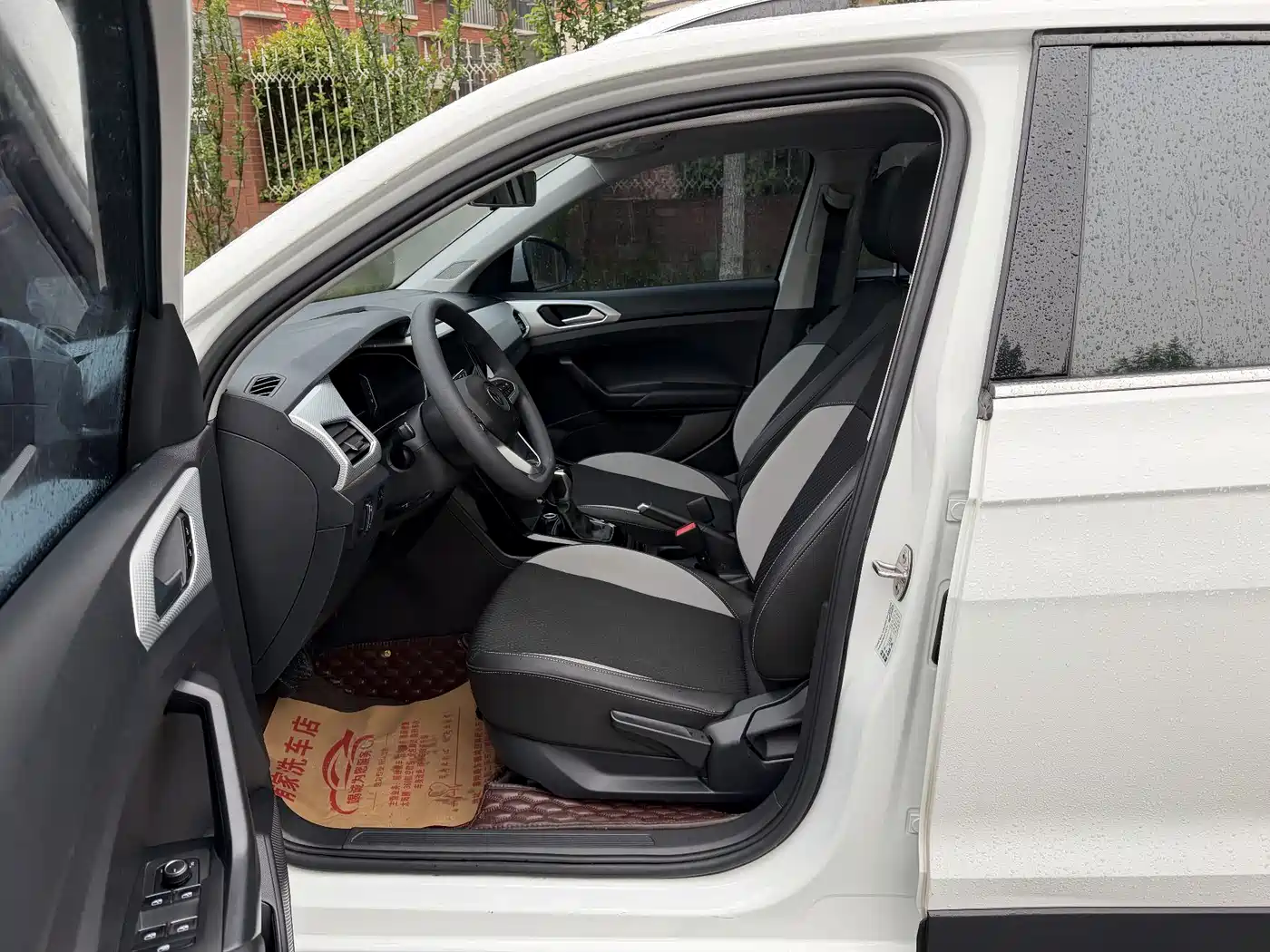 Volkswagen Tanying 2021 1.5L Automatic 30th Anniversary Edition фото 8