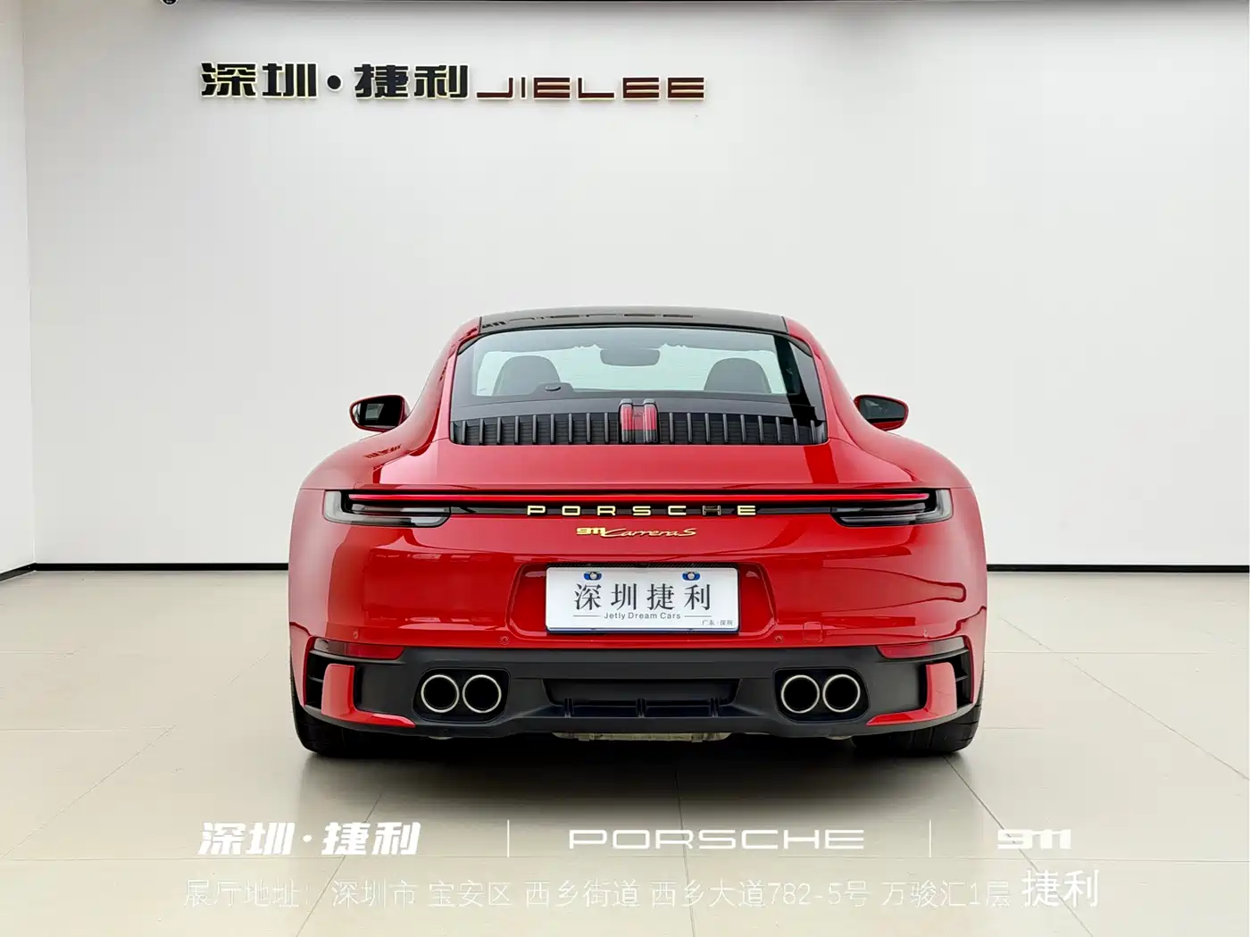 Porsche 911 2019 Carrera S 3.0T фото 7