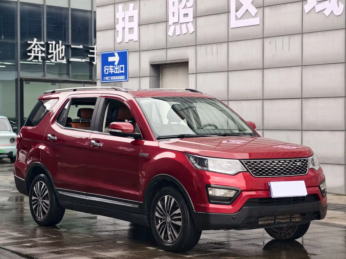 CHANGAN CHANGAN AUCHAN CX70