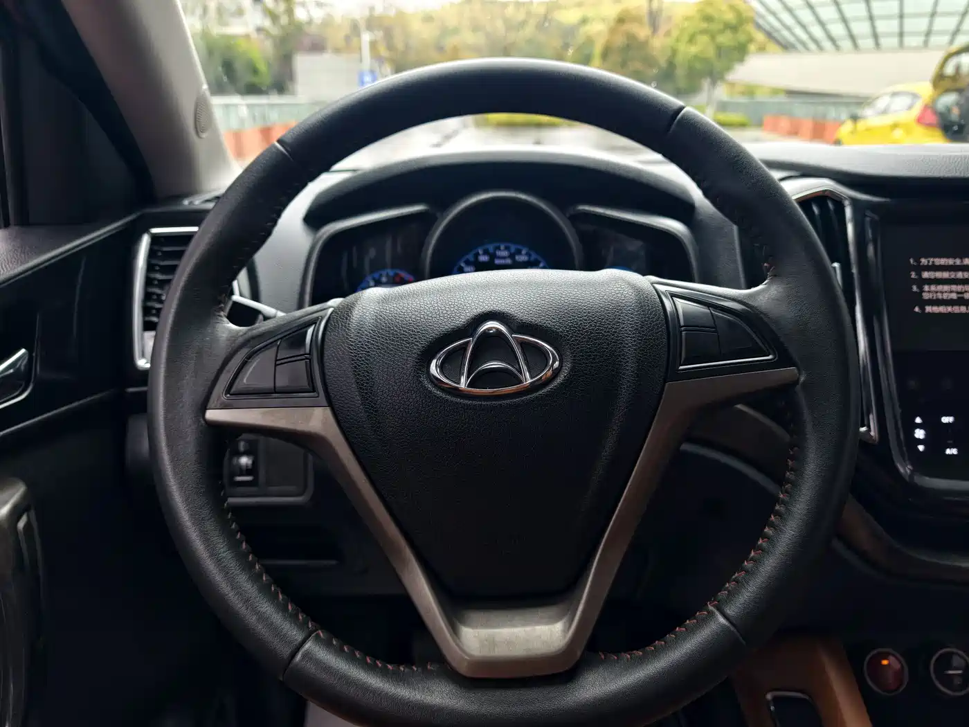 CHANGAN CHANGAN AUCHAN CX70