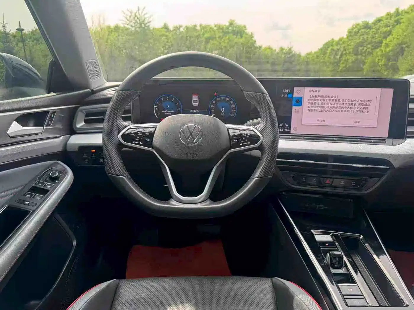 Volkswagen Lamando 2023 Lamando L 280TSI DSG Cool Edition фото 17