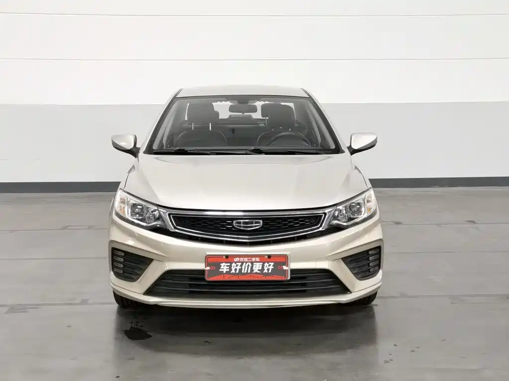 Geely Vision 2021 2020 Facelift 1.5L CVT Asian Games Edition
