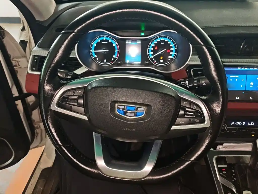 Photo 6 - Geely Vision S1