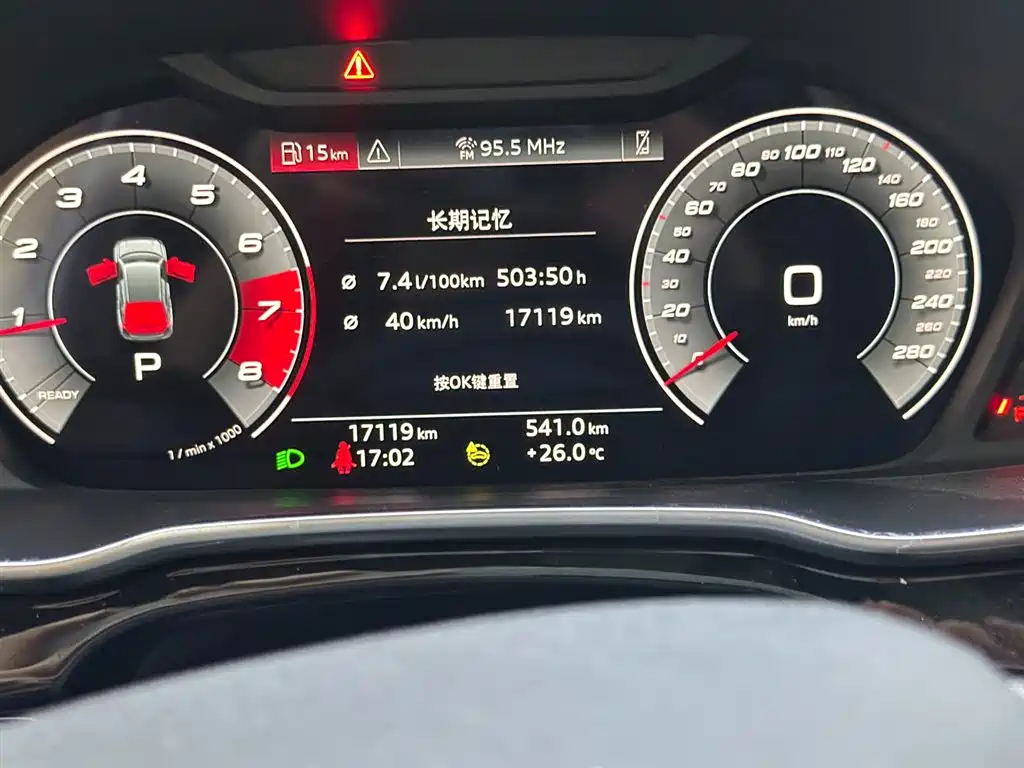 Audi Q3 2024 35 TFSI Progressive Sport фото 10