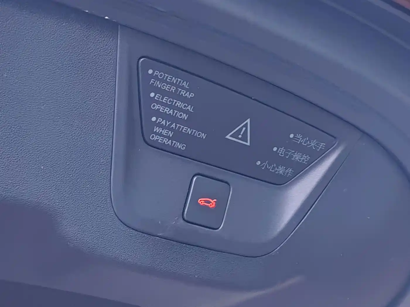 DS 6 2015 2014 1.6T Premium THP200