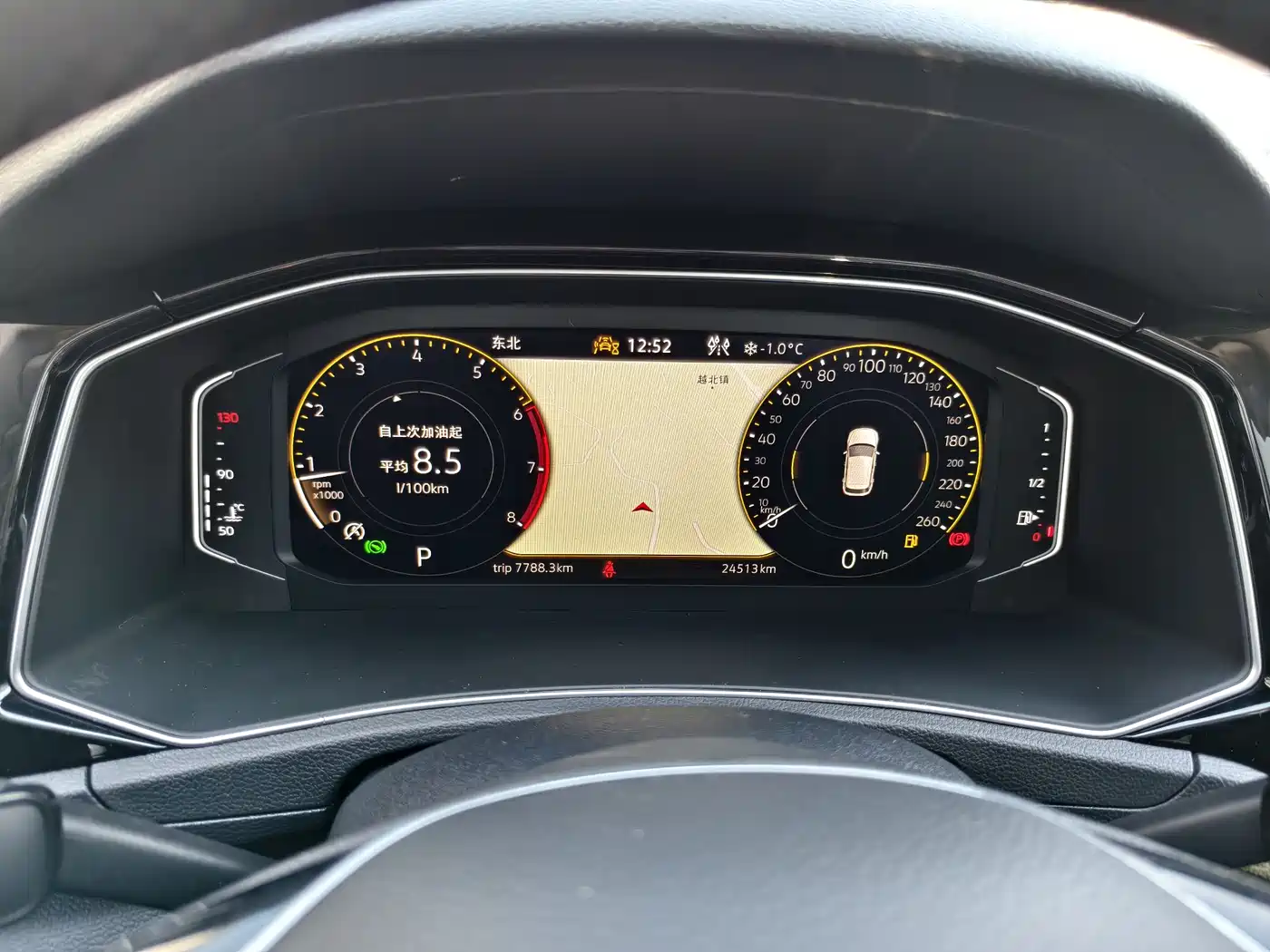 VOLKSWAGEN T ROC EXPLORING SONGS