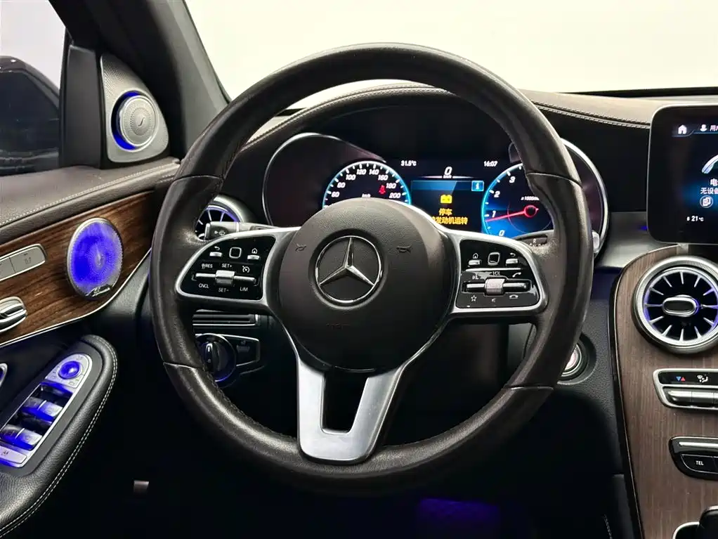 Mercedes-Benz GLC 2020 GLC 300 L 4MATIC Luxury фото 12