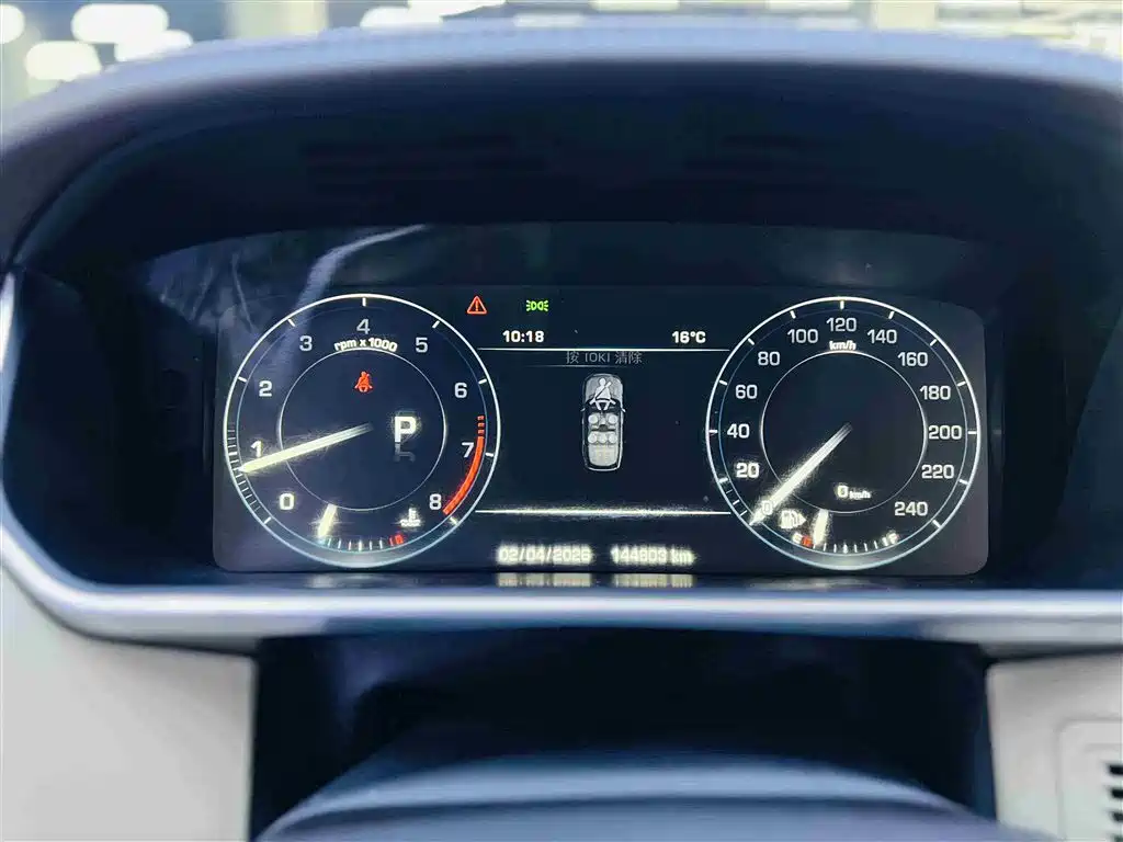 Land Rover Range Rover 2014 3.0 SC V6 Vogue фото 6
