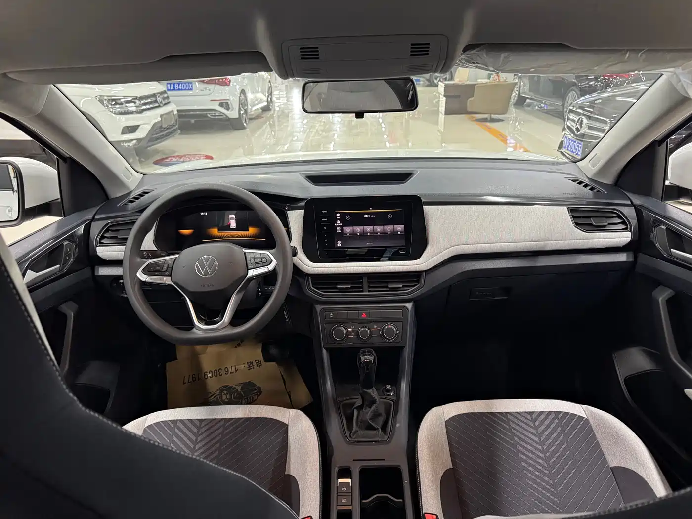 Volkswagen Tharu 2025 Model Rising Star 1.5L Advance Edition фото 7