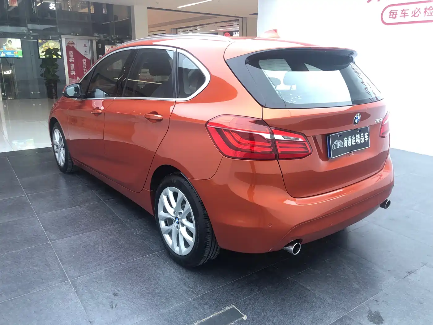 BMW 2 Series Touring 2016 220i Leading Model фото 18