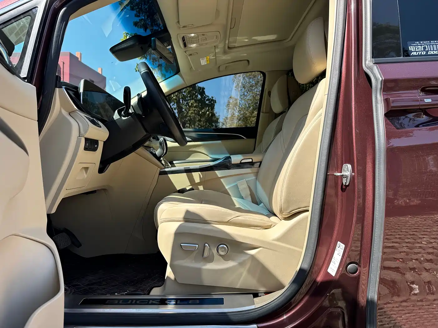 Buick GL8 2022 ES Landmark 653T Premium фото 8